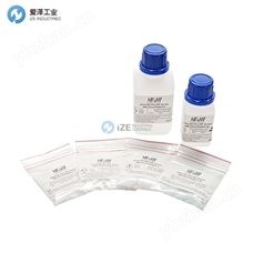 SWAN二氧化硅試劑A-85.420.560