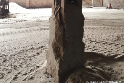 粉塵飛揚(yáng)，積塵多！廣東某包裝公司及負(fù)責(zé)人被“雙重處罰”