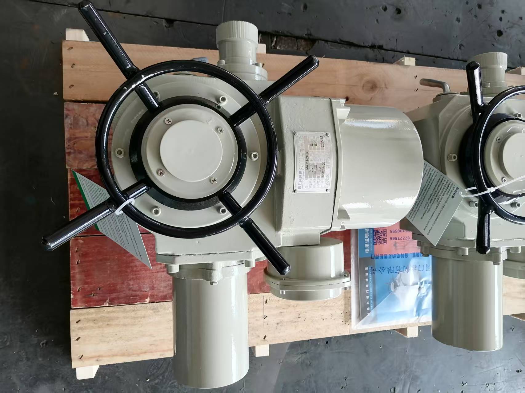 电动执行器常见故障及处理方法