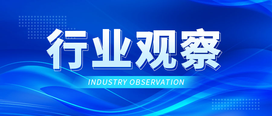 5月水表招投标市场分析:智能化转型加速,区域需求集中释放