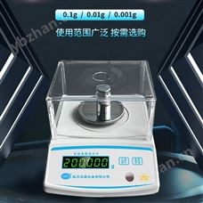 JDT-JS-BY101巨天智能天平電子秤erp系統對接出入庫系統