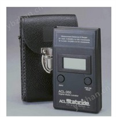 ACL350靜電測試儀