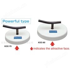 KOC-80磁性電纜掛鉤日本制“強力”牌