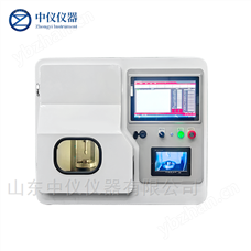 ZYMC-300多功能摩擦磨損試驗機