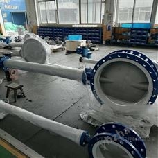 軟密封電動襯氟蝶閥