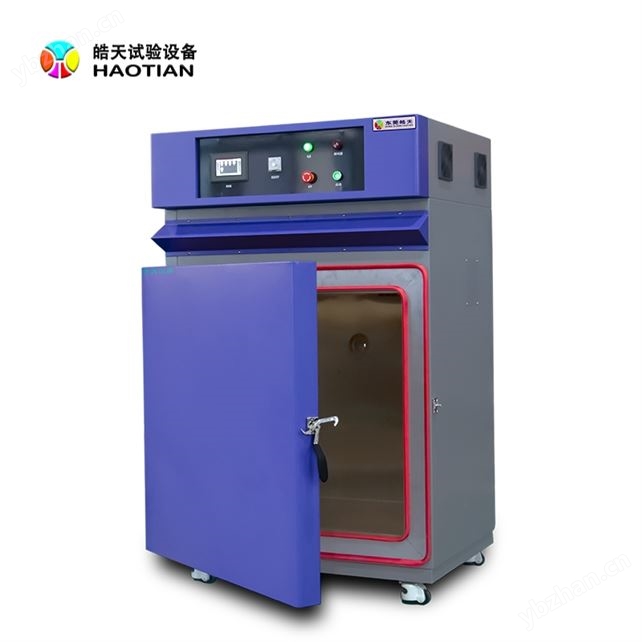 高溫烤箱耐磨涂層