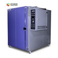 高溫烤箱間歇式
