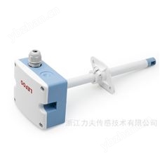 風量變送器風管型風速測量儀