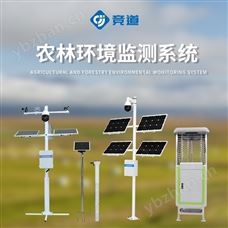 JD-Q2四情監測設備