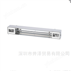 碳纖維加熱器CFH-290英富麗INFLIDGE