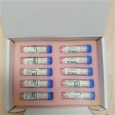 型號:GG98-CRM3500馬爾文微米玻璃珠庫號：M30445