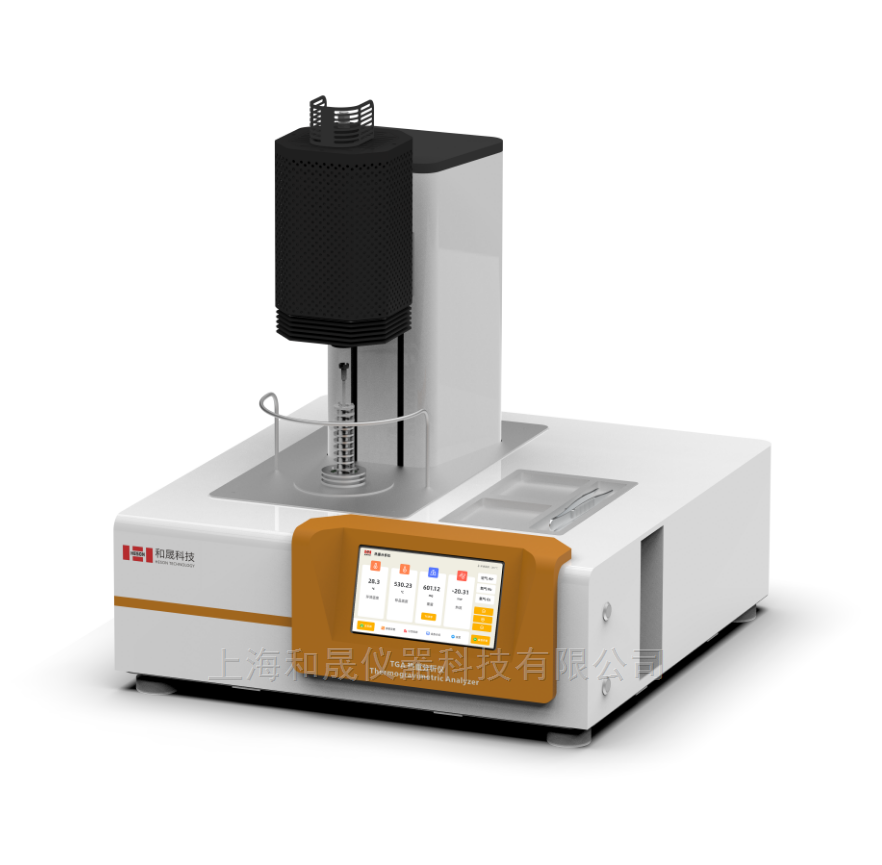 和晟 HS-TGA-301 升降熱重分析儀