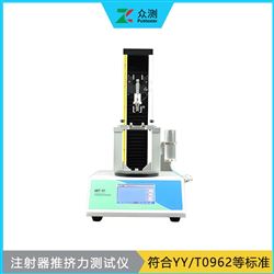 HDT-02预灌封注射器推挤力测试仪  符合YY/T0962
