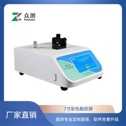YY0461-2003 導(dǎo)管泄漏及順應(yīng)性測(cè)試儀