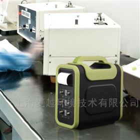 手提便携式六氟化硫SF6气体检测仪 泵吸式