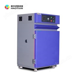 ST-100工業(yè)耐用?高溫烤箱