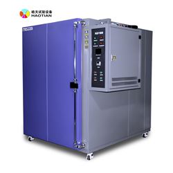 ST-216高温烤箱间歇式