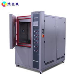 TEB-600PF多层多槽式快速温变箱