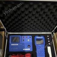 QDB-101直流接地智能快速查找儀