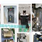 西门子802D数控铣床故障显示207566修复排除