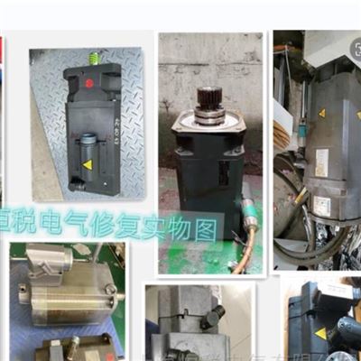 香蕉视频啪啪下载802D数控铣床故障显示207566修复排除