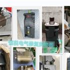 西门子伺服电机报231115故障维修及排除问题