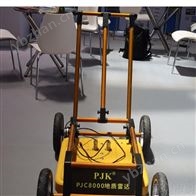 GeoinstruPJC8000地質雷達工程級地下無損探測設備
