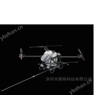 pjk-50RPJK-50R工業(yè)級無人機(jī)光伏智能空中清洗設(shè)備