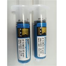 美國KDP Compound研磨膏 15 MOS 50gram