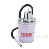 粉塵收集器AP-32東濱工業TOHIN
