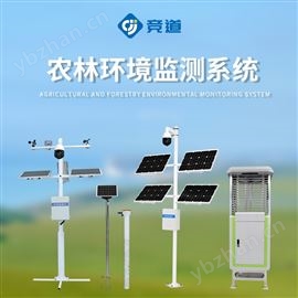 JD-4Q农情监测系统