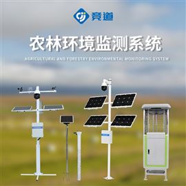 JD-Q2四情监测设备