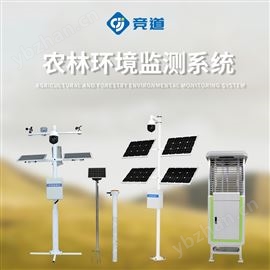 JD-4Q高标准农田仪器设备有哪些