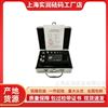 e2級(jí)JF-1材質(zhì)砝碼1mg～200g含計(jì)量檢定證書(shū)