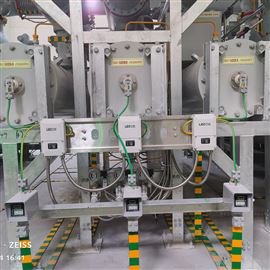 LE-MOA-600氧化鋅避雷器在線監測及分析系統