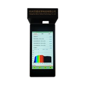 HA350UV光谱照度计UVA测试仪