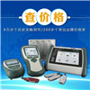 希而科优势进口VIATRAN压力变送器3475APGDH