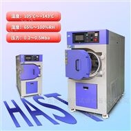 HT-HAST-450����������HAST������ �Ǳ��͸�ѹ��ʪ�ϻ�