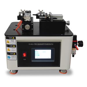 CS-6619QB/T 5247-2018 箱包插扣耐用性試驗機