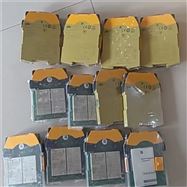 皮尔兹连接线缆533110 PSEN Kabel继电器