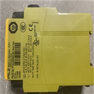 PNOZ s5 24VDC 2 n/o 2 nPILZ独立式安全继电器750105