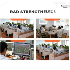 MS600-4氮氧化物在线分析仪