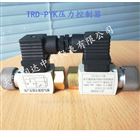 TRD-PYKPYK25 PYK40压力开关