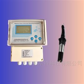 YST909B-CH980自来水余氯检测仪