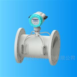 管段式超声波流量计