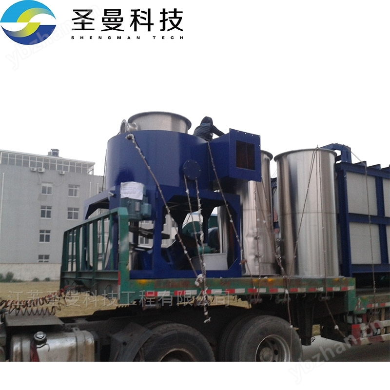電解二氧化錳閃蒸干燥機XSG-1000
