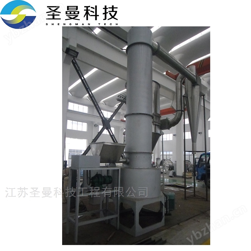 10萬噸磷酸鐵閃蒸干燥焙燒系統(tǒng)