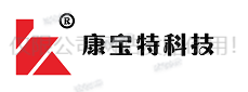 中山康寶特科技電力科技有限公司