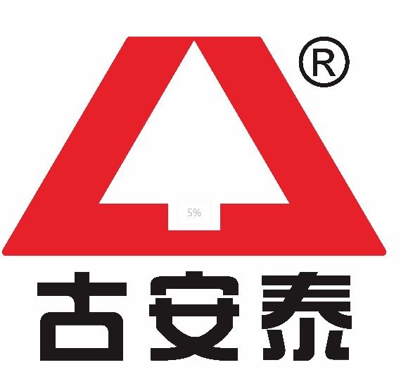 深圳市古安泰自動化技術有限公司