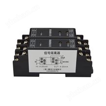端子型信號變換器
